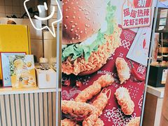 -麦当劳(虹梅路地铁站店)