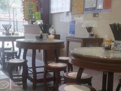 -六禄面家(芳和分店)