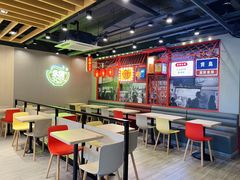 大堂-永和大王(蛙嫩鸡香煲煲鲜·军博店)