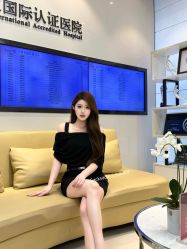 -Yestar宁波艺星整形医院