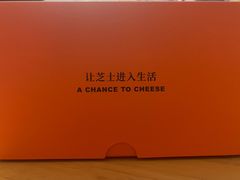 -KUMO KUMO甜品·冰淇淋(深圳壹方城店)