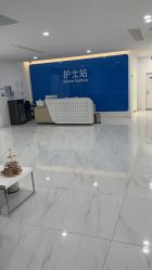 点击看大图 -雍禾植发