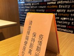 -麦当劳(海岸城店)