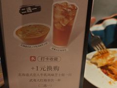 -必胜客(五道口店)