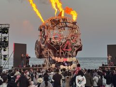 -北戴河碧螺塔海上酒吧公园