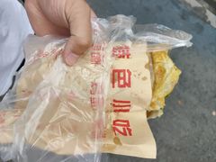 -神奇的香酥鸡蛋灌饼