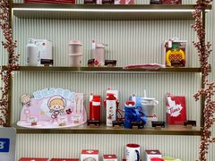 -Tims天好咖啡·贝果(锦江国金中心店)