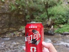 -龙门涧景区