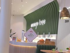 -mango tree芒果树泰国餐厅(青岛万象城店)