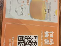 -今邕烧烤(西大店)