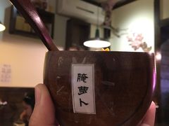 -金龙咖喱