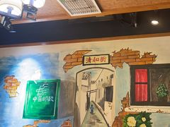 -津沽小院(天津之眼店)