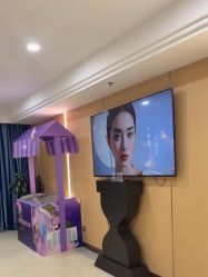 -南京康美美容医院·旗舰店
