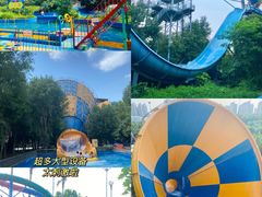 -奥帕拉拉水公园