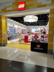 -乐高授权专卖店(中关村领展店)