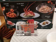 -潮福城大酒楼·潮粤菜·港式点心(阳光城店)