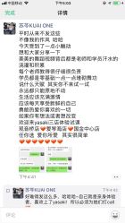 -YASAKI国际舞蹈中心