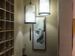 -正清和·推拿养生(二七广场店)