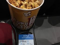 -博纳国际影城(凯德广场店)