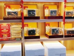 -宫品海参专卖店(静安大宁店)