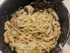 -合意桐坑牛肉粿·鲜牛肉火锅(嵩山总店)