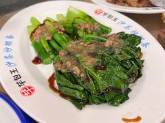 -芋包王闽南茶楼(八市店)