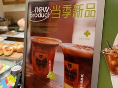 -小苍兰风铃草蛋糕甜品(沈阳店)