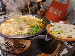 -探鱼·鲜青椒爽麻烤鱼(天河优托邦店)