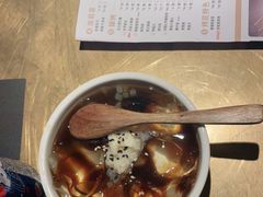-吞鱼兽麻辣烤鱼(万达店)