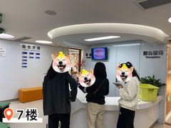 -杭州口腔医院(城西院区)