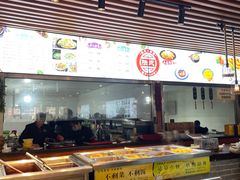 -陆氏太后饼(富平店)