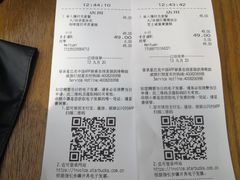 -星巴克(大梅沙8号仓店)