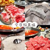 🆓小零食任拿的火锅店❗️奶茶还要超好喝