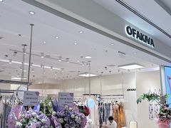 -上海来福士广场