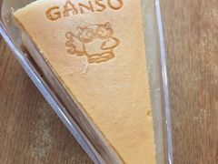 -元祖食品GANSO(黄河大街店)