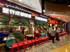 -万达广场(济南魏家庄店)