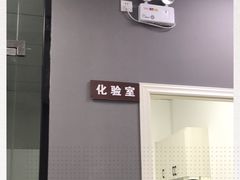 -福州肆爪动物医院