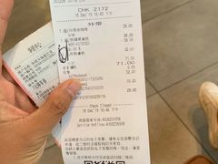 -星巴克臻选(惠州华贸天地1楼店)