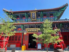 -老君山风景名胜区