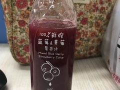 -好利来(乐堤港店)
