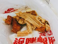 招牌腐竹-绝味鸭脖(新街口步行街店)