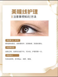 -JONMAVIN·美学