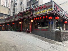 门面-节节香.成都非遗肥肠粉(总店)