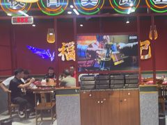 -饶福记·南昌烧烤大排档(九龙湖土著店)