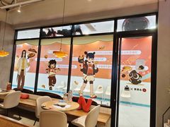 -必胜客(大宁路店)