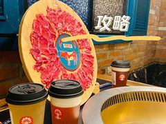 鲜切黄牛肉三拼-吼堂老火锅(湖滨银泰in77店)