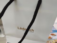-Laderach 莱德拉(上海环贸iapm店)