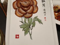 -全聚德(常州店)