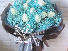 -田园花舍花店(北城未来实体店)