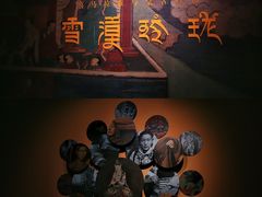 -中国港口博物馆